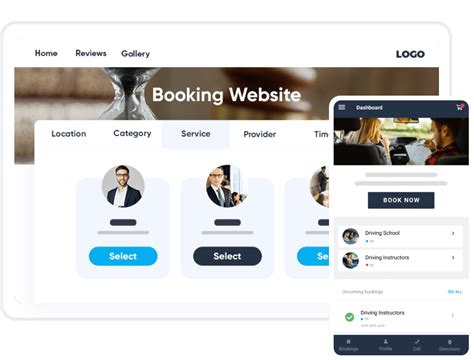 Booking System 的图像结果
