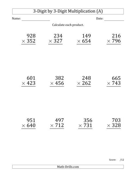 How to Do 3 Digit Multiplication 的图像结果