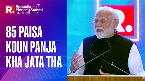 PM Modi's Jibe At Congress-Led Governments: 'From 15 Paisa To 100% ...