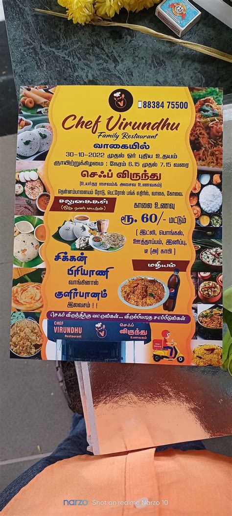 Menu at Chef Virundhu Family Restaurant, Vagarayampalayam