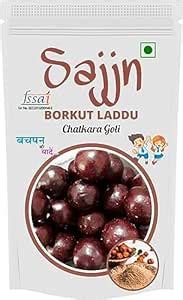 Sajjn Borkut Goli|Borkut Laddu | Borkut Churan | Mukhwas | Real Taste ...