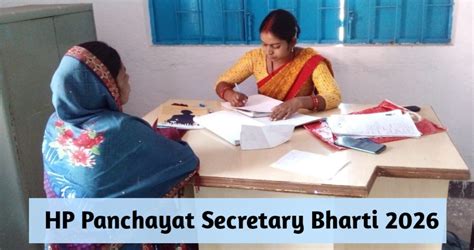 HP Panchayat Secretary Bharti 2026: 331 Posts, Online Form 10 March से ...