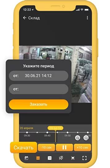LinkVideo — сервис видеонаблюдения для дома и бизнеса