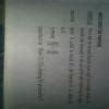 angle bisector theorem of 9 std - Brainly.in