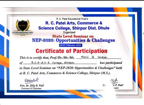 Departmental Faculty Achievements of Computer Management & Application