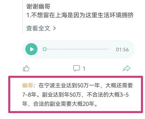 计算机本科男在上海做保姆，月薪1.3万！除了做饭保洁，他还要…——上海热线侬好频道