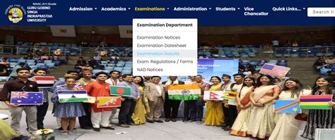 IPU Result 2024: GSSIPU released exam result @ipu.ac.in | Check UG/PG ...