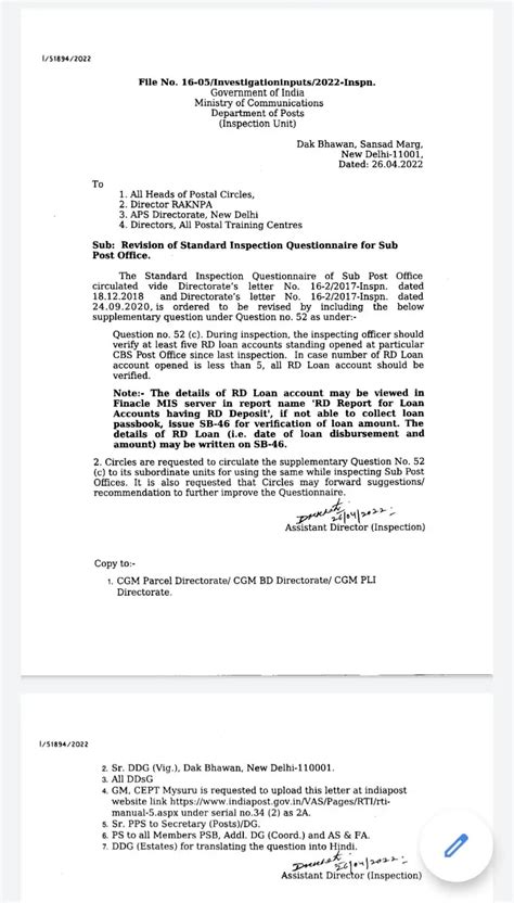 Revised SO Inspection Questionnaire | Revision of Standard Inspection ...