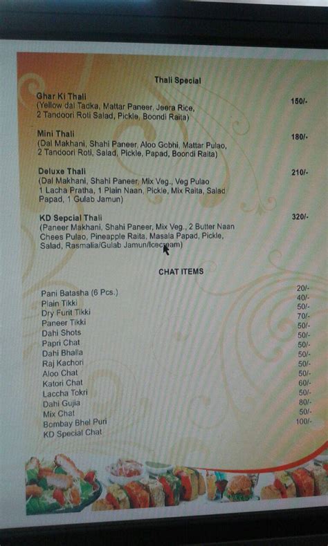 Menu at KD Taste Hut, Kashipur, 6X77+GHX