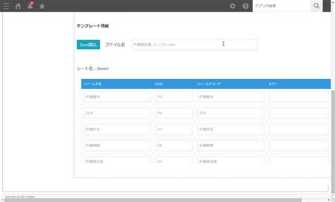 Image result for Display Image in Table in Dummy JSON Usin JavaScript
