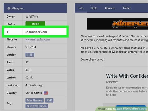 Image result for How to Join a Minecraft Java Server On Mobile
