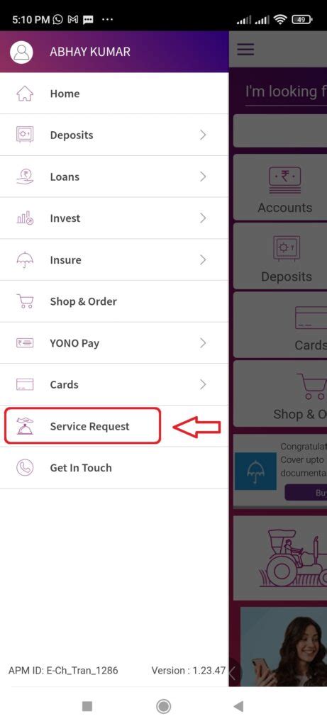 yono mobile number change apk v3.8.5