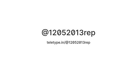 @12052013rep — Teletype