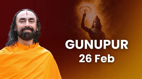 JKYog India - Swami Mukundananda