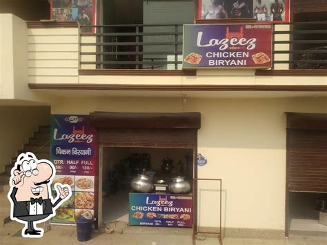 Lazeez Chicken Biryani, New Delhi, Shiv hansa chowk - Restaurant reviews
