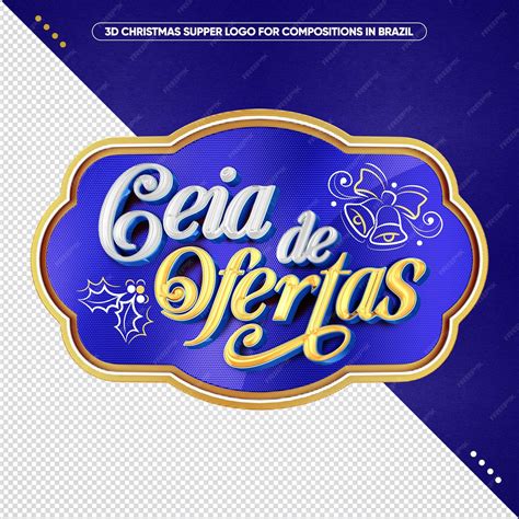 Logotipo azul 3D de jantar de Natal para composições no Brasil | PSD Grátis