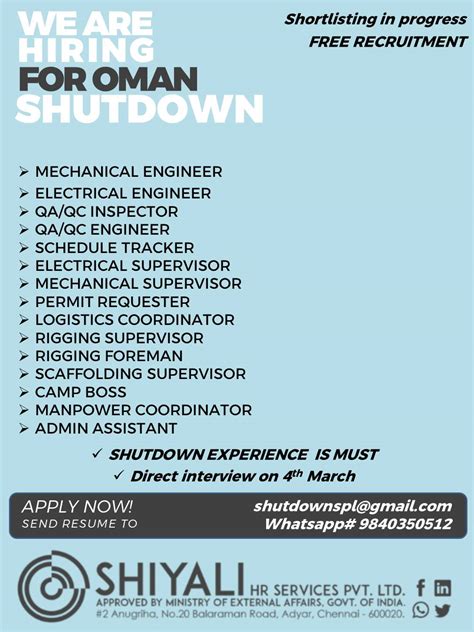 SHIYALI HR SERVICES PVT. LTD. | Technical Recruitment