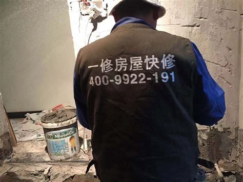 广州专业水管维修附近师傅怎么找