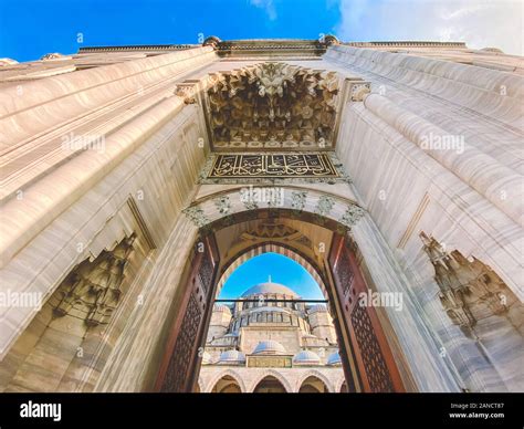 Suleymaniye Mosque. Suleymaniye Camii. Minaret, marmara. Sulaymaniye ...