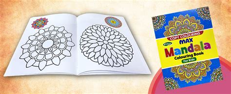 Buy AP SINHA - Copy Colouring Book For Kids | Max Mandala Colouring ...