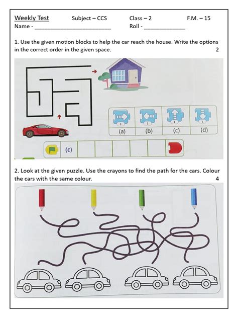 Image result for Class Second Study