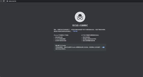 一天一个WordPress小技巧：如何给自己的网站添加公告弹窗 – Eswlnk Blog