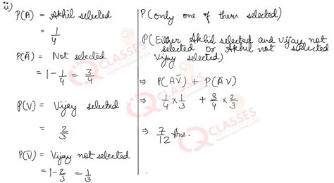 Probability of Class 12 Oly Important Topics 的图像结果