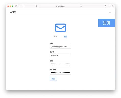API 2.0 的图像结果
