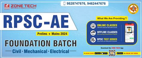 Best Institute for Assistant & Junior Engineer | ZONE TECH