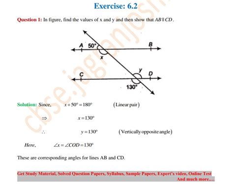 Image result for Class 9 Math Chapter 6.2