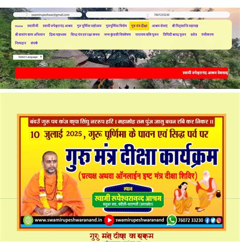 Index of /sitepad-data/uploads/screenshots