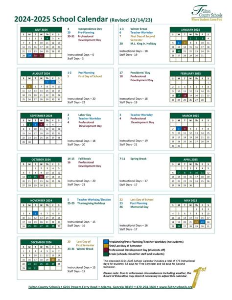 Fulton County Schools Calendar 2025-2026 | Academic Schedule