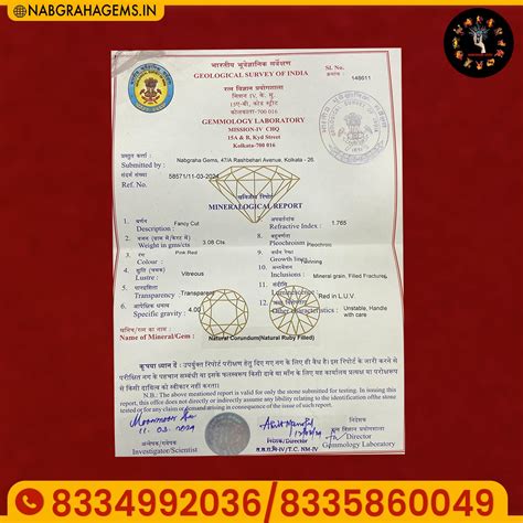 Natural Corundum (Natural Ruby)