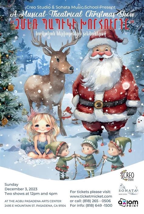 Christmas Show ( Santa’s Advice) , AGBU Vatche & Tamar Manoukian ...