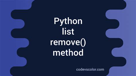 Remove Method Python 的图像结果