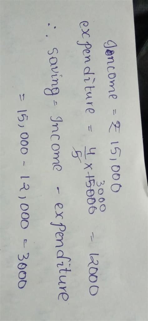 Meena spend 4/5 of her income on household expenses. Her monthly income ...