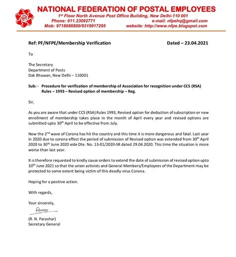 NFPE writes to the Department for extension of date of submission of ...