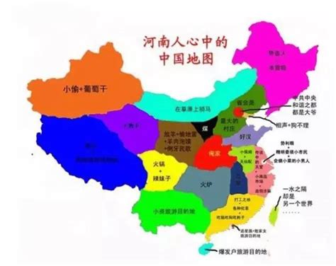 一个台湾人眼中的中国大陆：说的实在太精彩了！-搜狐