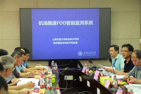 中国航空无线电电子研究所2022校园招聘
