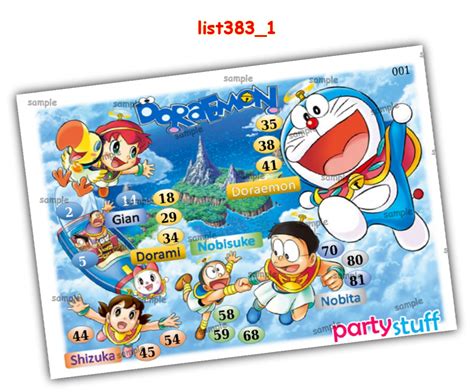 Doraemon theme designs in Tambola Housie, Cards