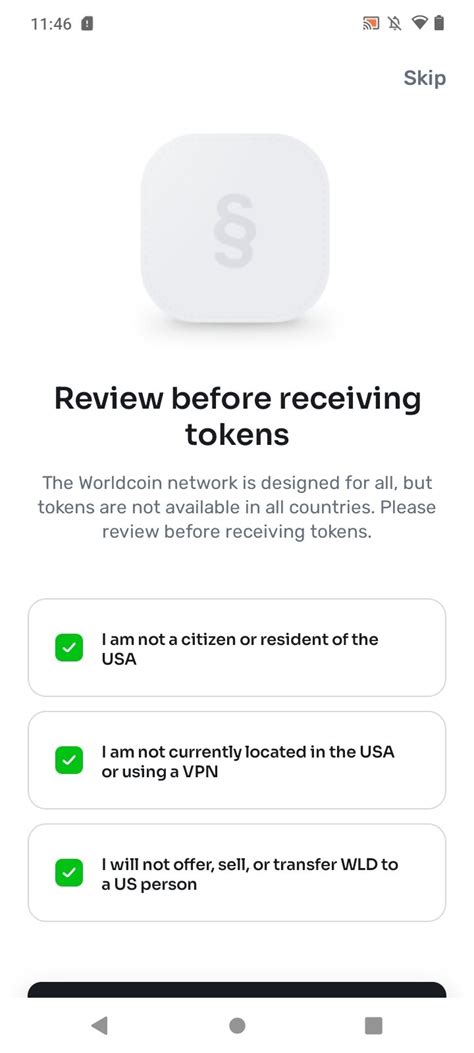 World App 2.9.300 - Скачать для Android APK бесплатно