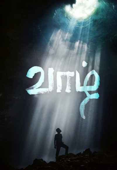 Watch Best Airtel Xstream Movies Online 2026