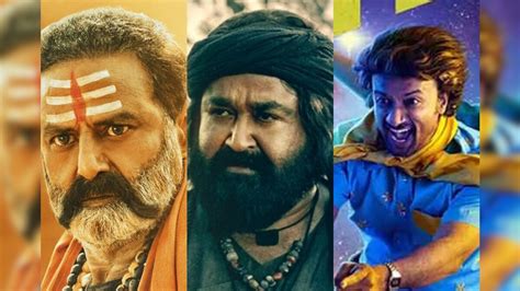 This week movies OTT/Theater: ఈ వారం ఓటిటి, థియేటర్స్‌లో విడుదలయ్యే ...