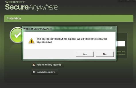 Image result for Webroot SecureAnywhere KeyCode
