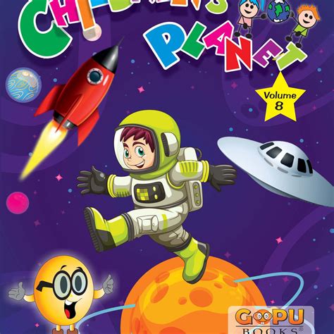Children Planet Vol 8: The World of Knowledge & Edutainment – Bookstaa.com