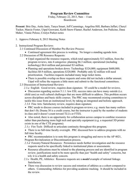 Program Committee 的图像结果