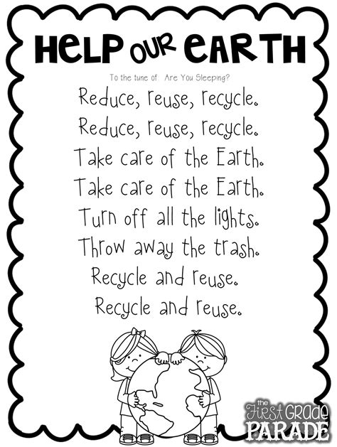 Earth Day Poem Kindergarten