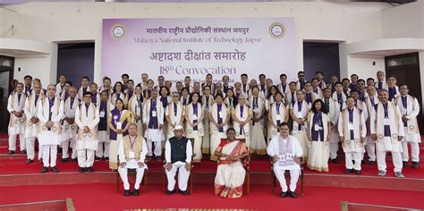 Malaviya National Institute of Technology Jaipur