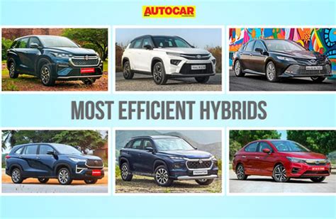 Top fuel efficient hybrid cars, SUVs | Autocar Professional