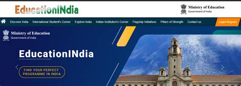 EducationIndia Portal launched by AICTE for international students ...